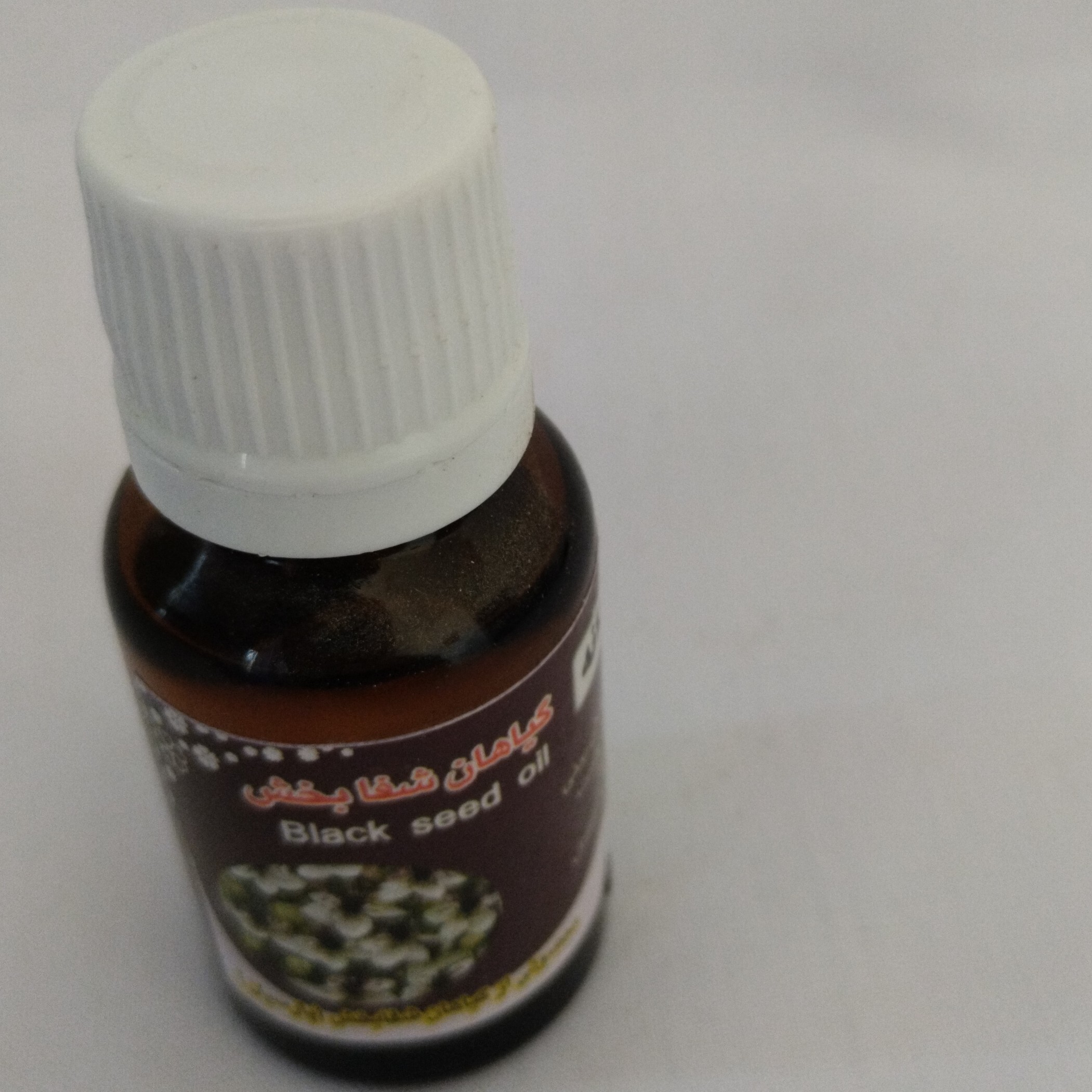 روغن سیاهدانه 30میل