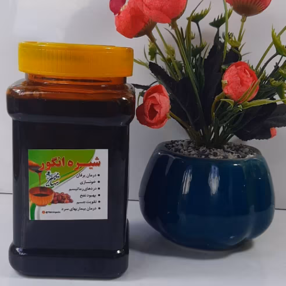 شیره انگور 900 گرمی