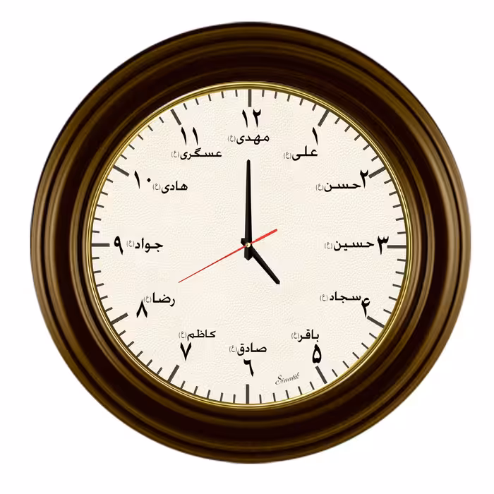 ساعت دیواری طرح امامی رینگ سه پله 50 سانت