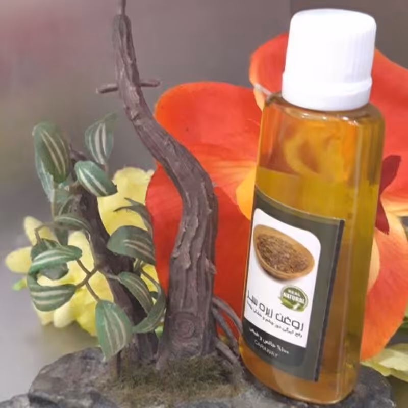 روغن زیره سبز طبیعی (30 گرم)