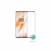 گلس گوشی وان پلاس OnePlus 8 Pro مدل تمام صفحه
