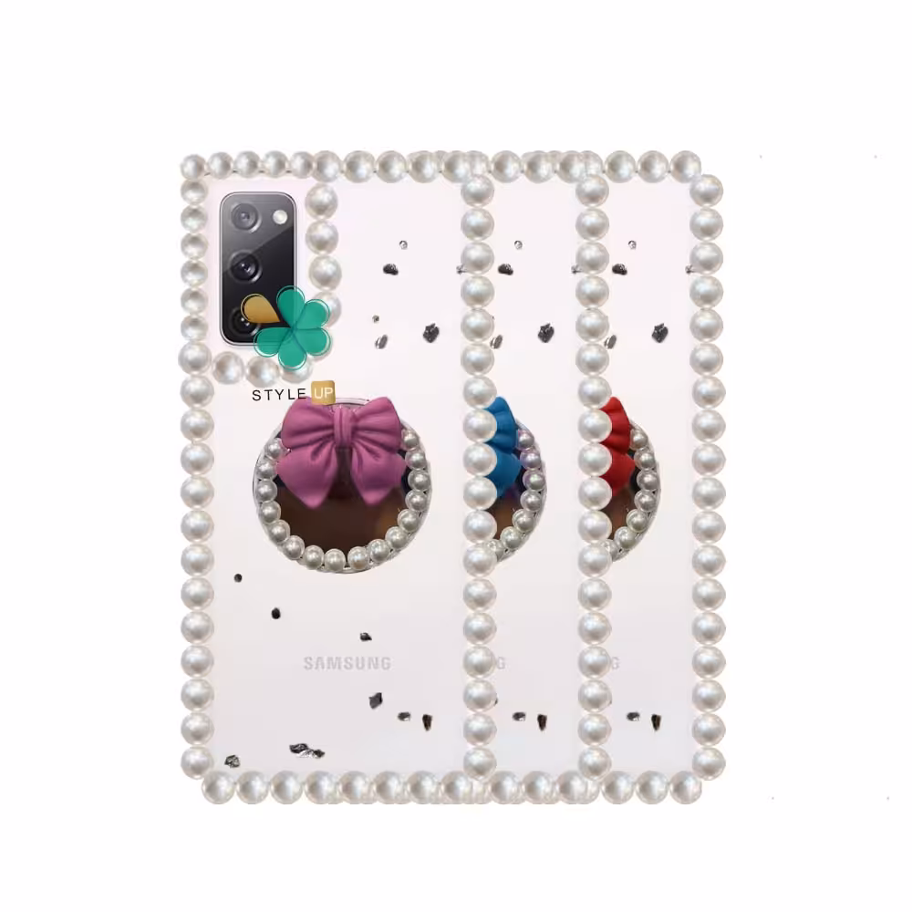 قاب گوشی سامسونگ Samsung Galaxy S20 FE 5G طرح دور مروارید