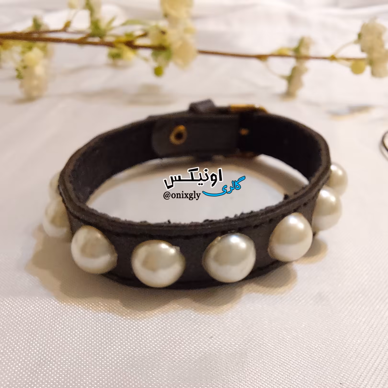 دستبند چرم مروارید