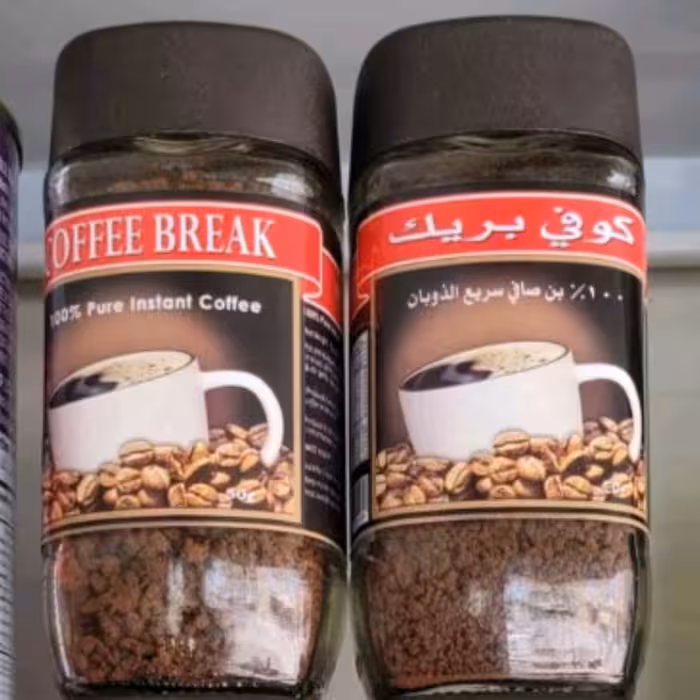 مجموعه 4عددی قهوه فوری کافی بریک50گرمی اصل مصر