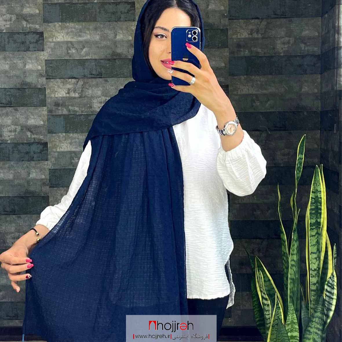 اطلاعات ، قیمت و خرید شال پفکی کد D90