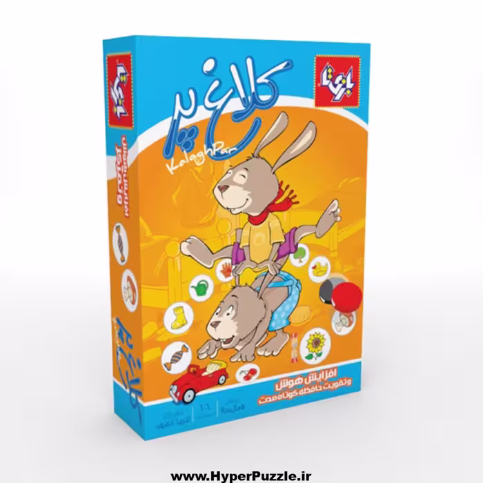 بازی فکری کلاغ پر  