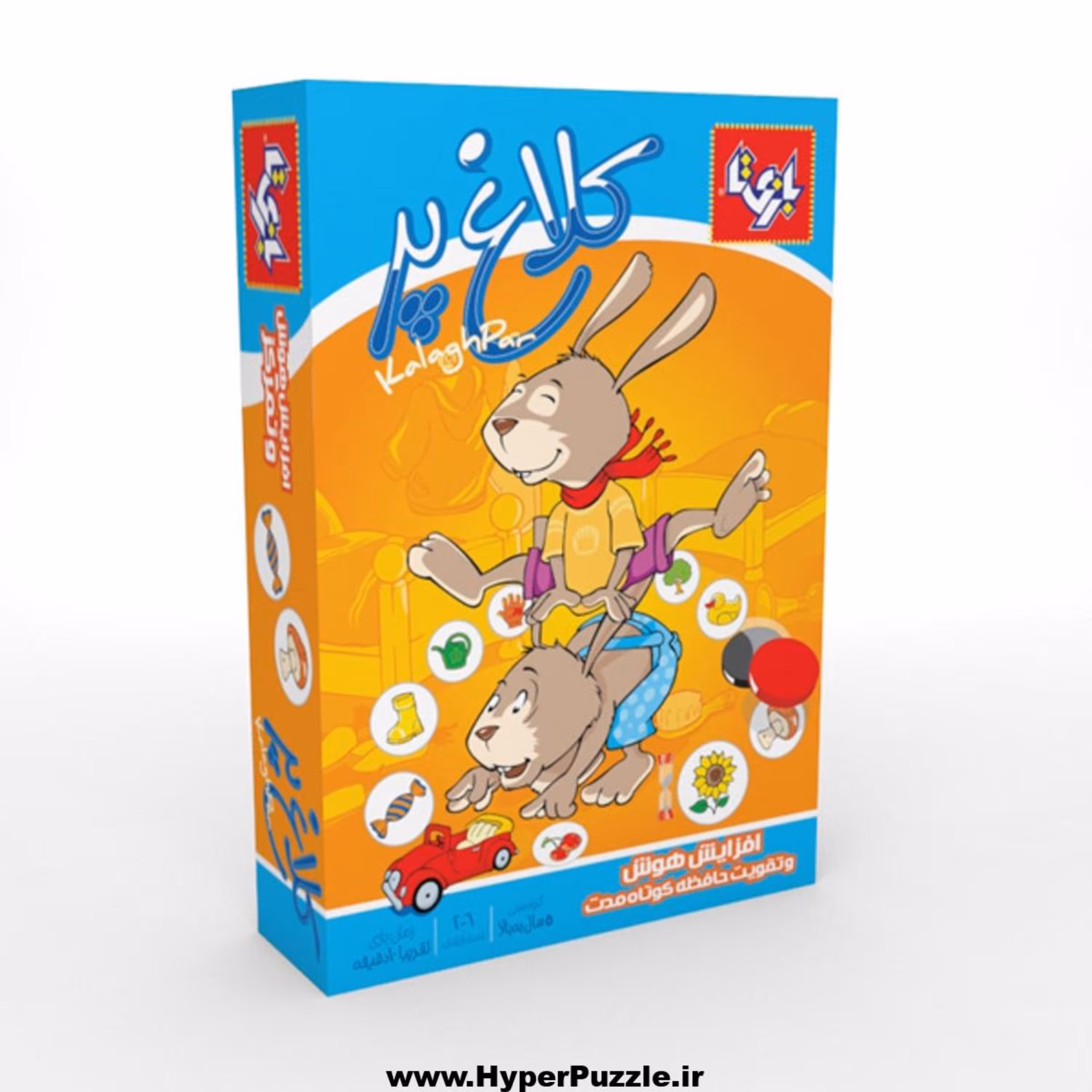 بازی فکری کلاغ پر  