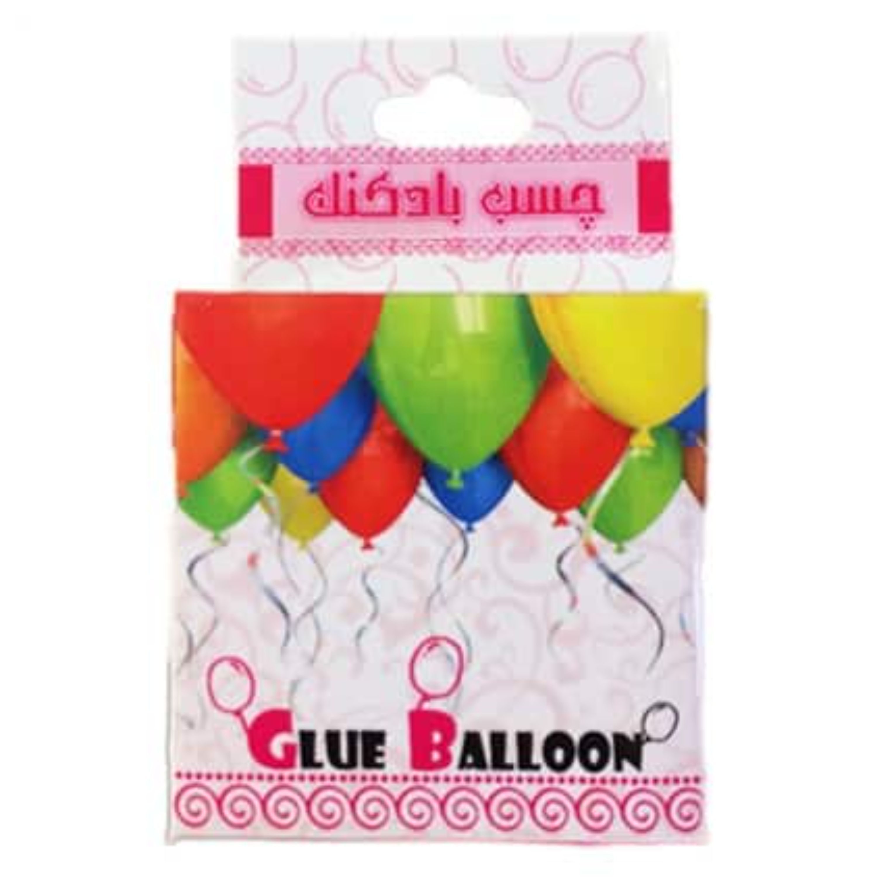 چسب بادکنک Glue Balloon بسته 100 عددی