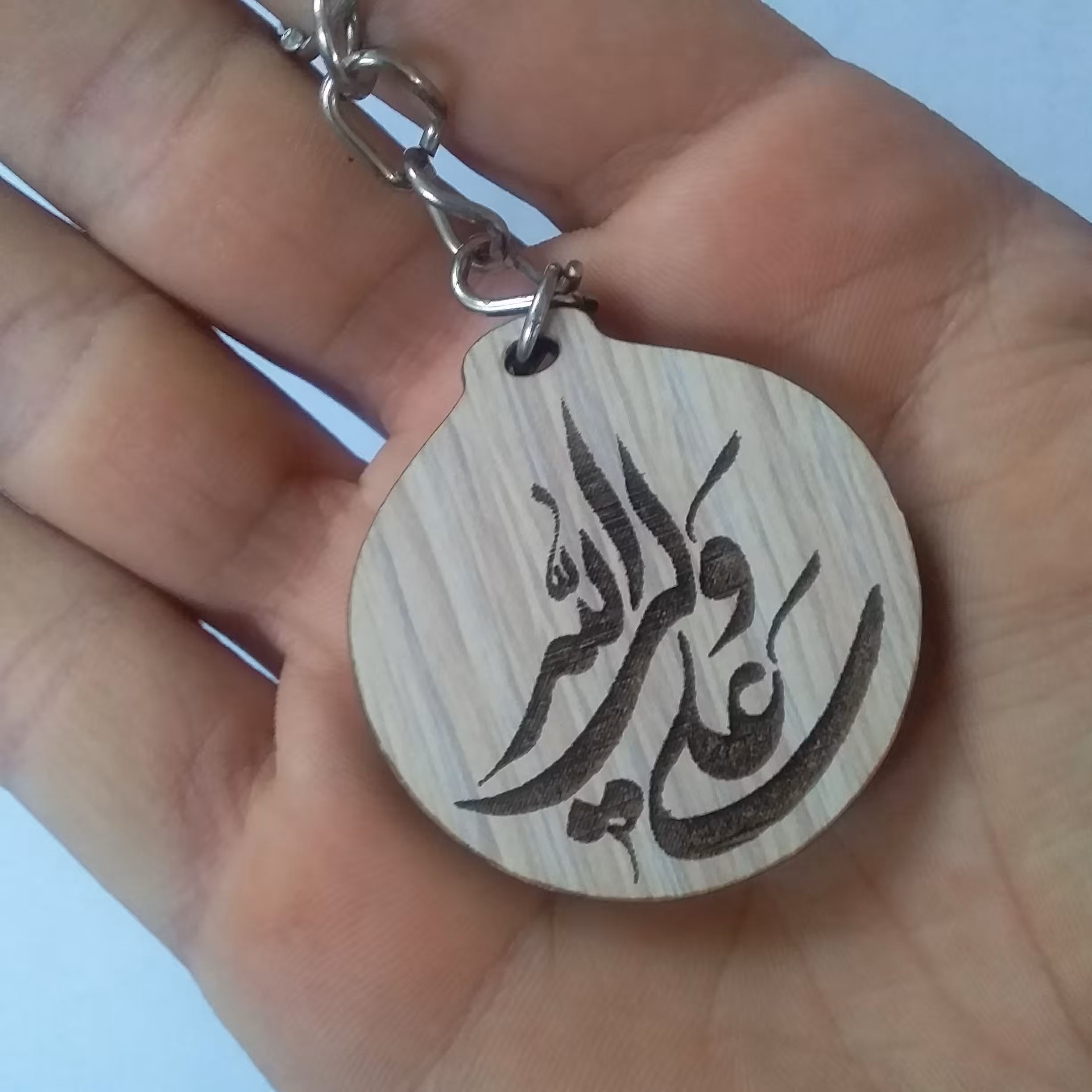 جاسوئیچی چوبی دوطرفه طرح علی ولی الله با ضخامت 6 میلیمتر مدل 002 ویژه عید غدیر