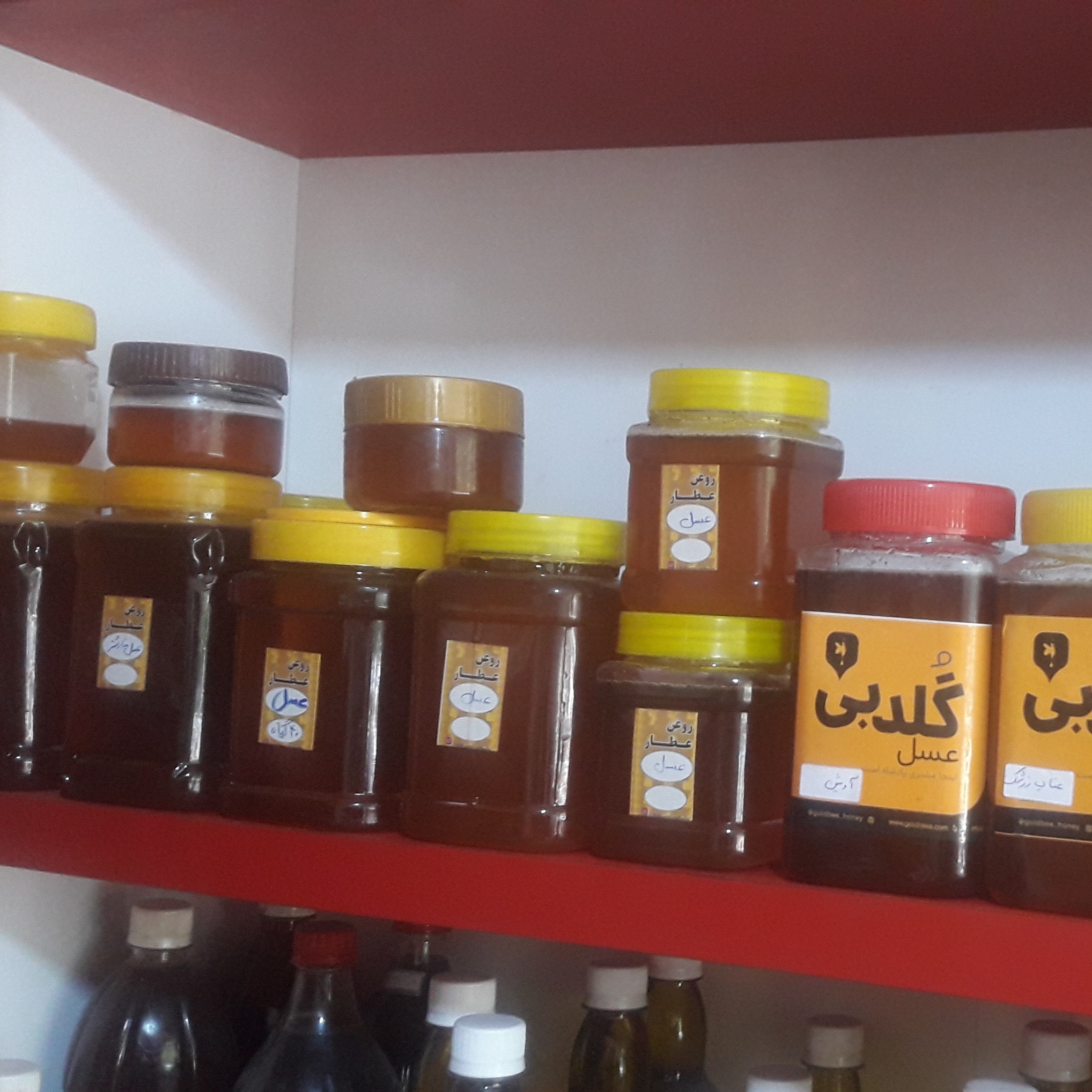 عسل طبیعی