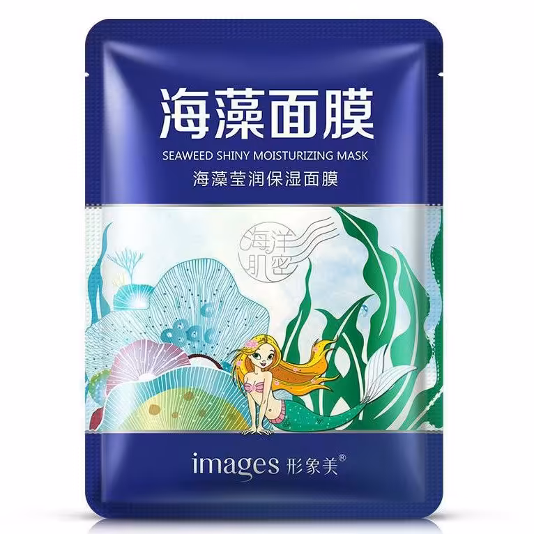 ماسک صورت ورقه ای جلبک و پری دریایی ایمیجز 