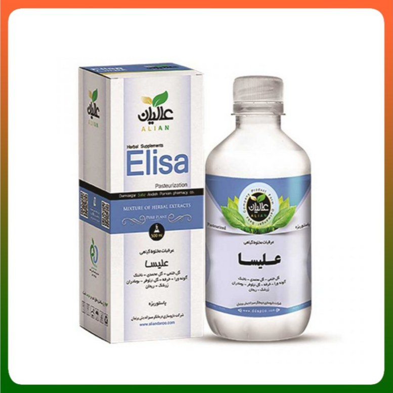 معجون بواسیر (علیسا) عالیان