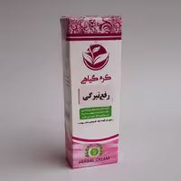 کرم رفع تیرگی بدن تیوپی موسسه پژوهشی طبی بازرگانی سیمرغ (لایه بردار، رفع تیرگی کشاله، زیر بغل، قوزک،آرنج و زانو) 