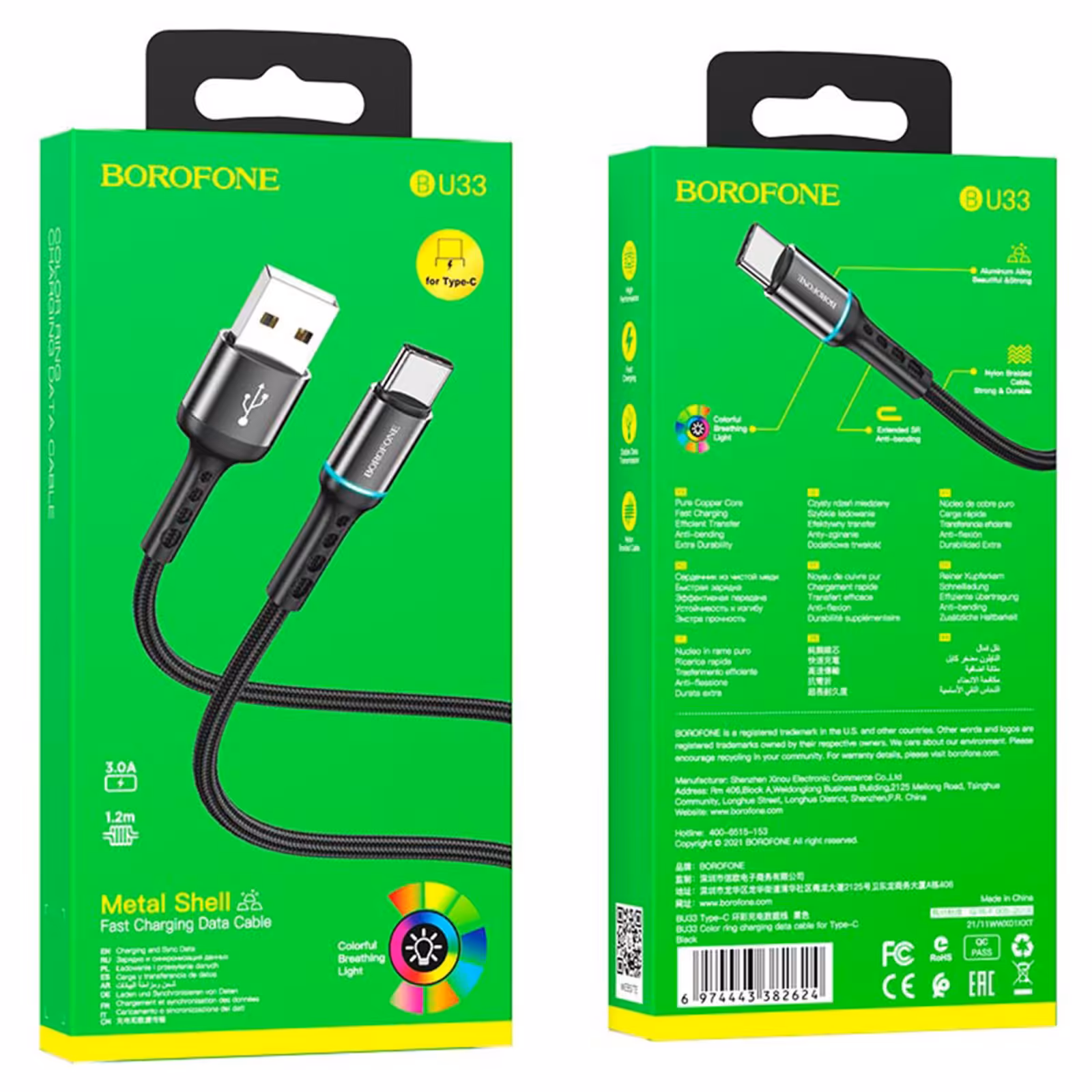 کابل سوپرفست تایپ سی