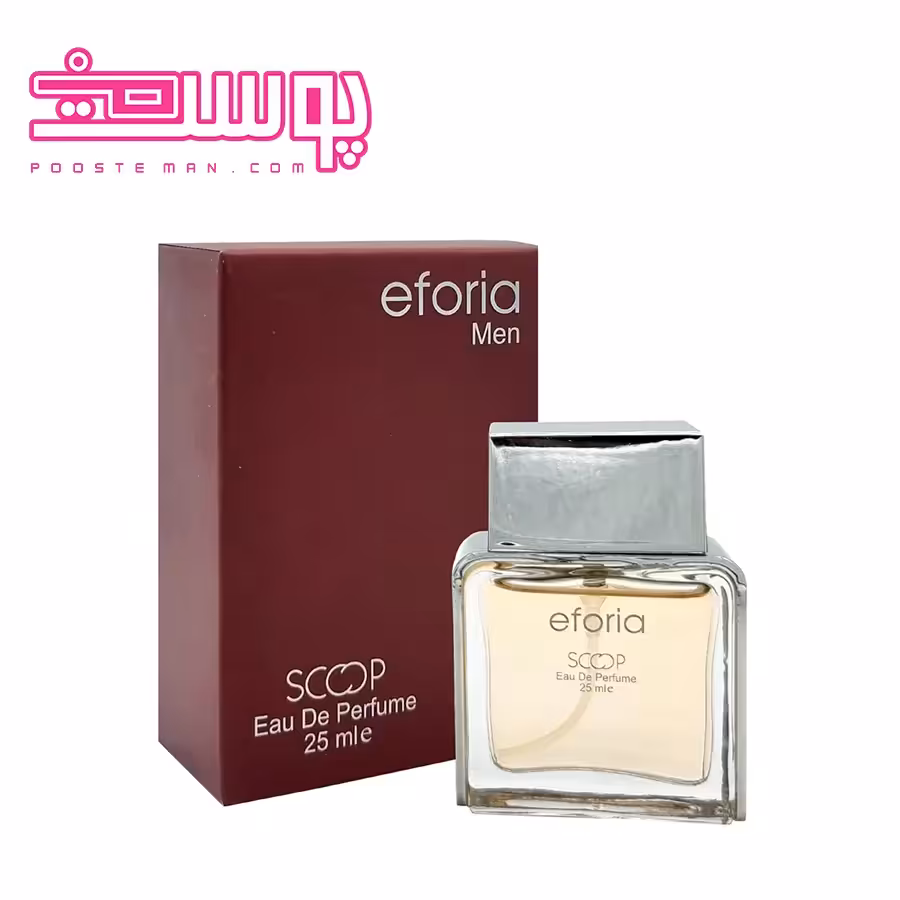 عطر ایفوریا مردانه اسکوپ حجم 25 میلی لیتر