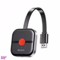 دانگل HDMI انتقال تصویر یسیدو مدل TV10