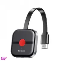 دانگل HDMI انتقال تصویر یسیدو مدل TV10