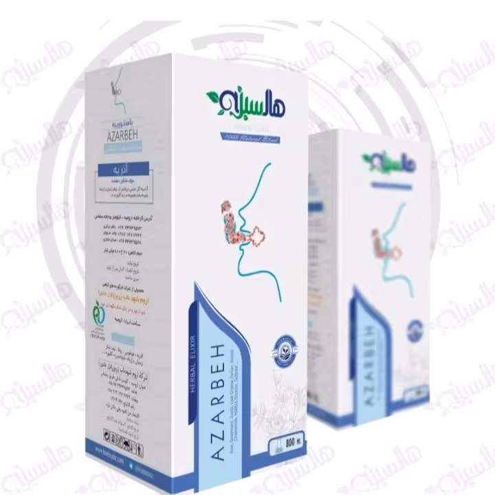 بهبود دهنده آسم و تنگی نفس عرق آذربه عطاربانو