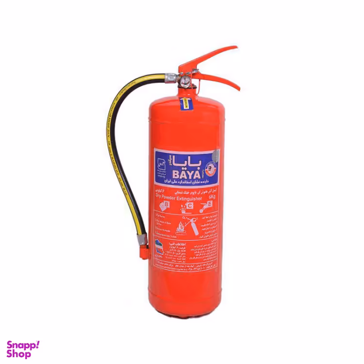 کپسول آتش نشانی پودری بایا 6 کیلوگرمی