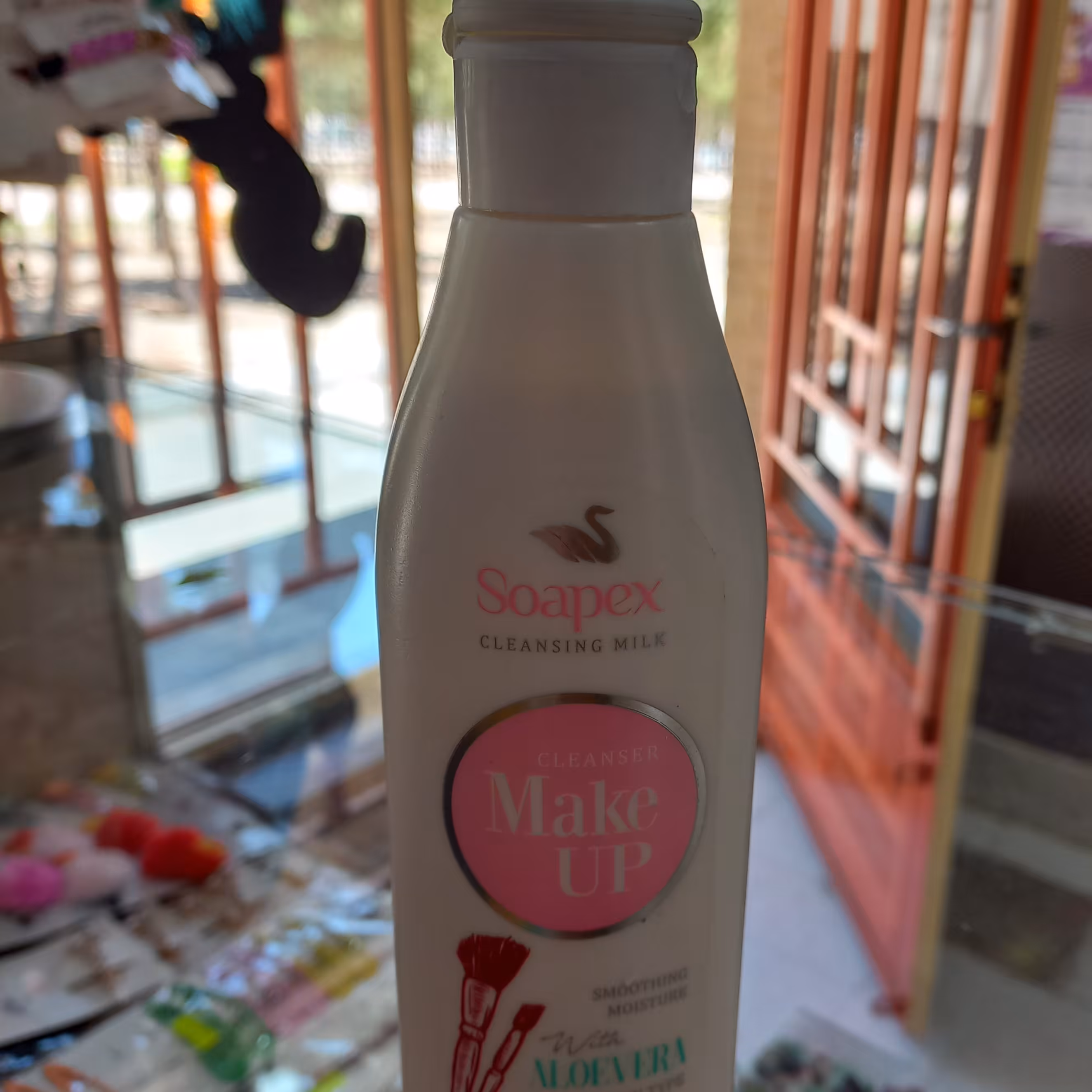 شیر پاکن سوپکس 200 میلی لیتر