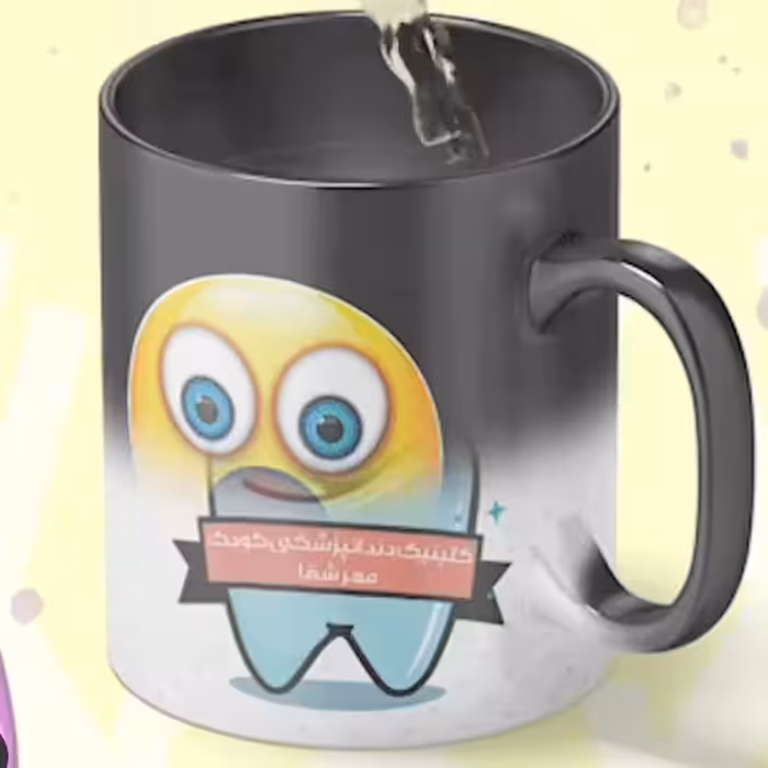 ماگ حرارتی با طرح دلخواه 