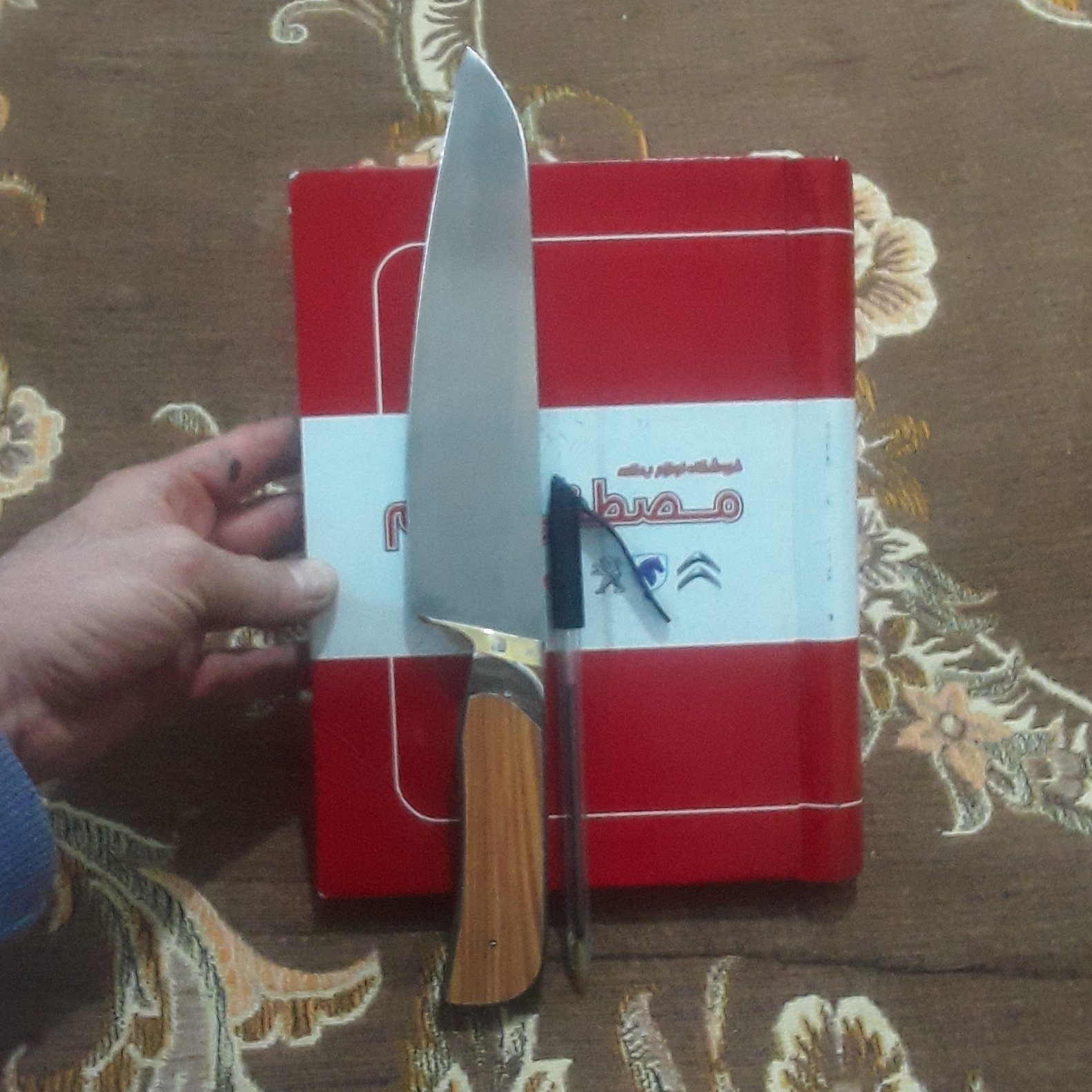چاقو استیل آشپزخانه دسته کائیچو  سایز4