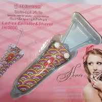 بندانداز برقی مارک فیشینگ  کیفیت عالی و بالا