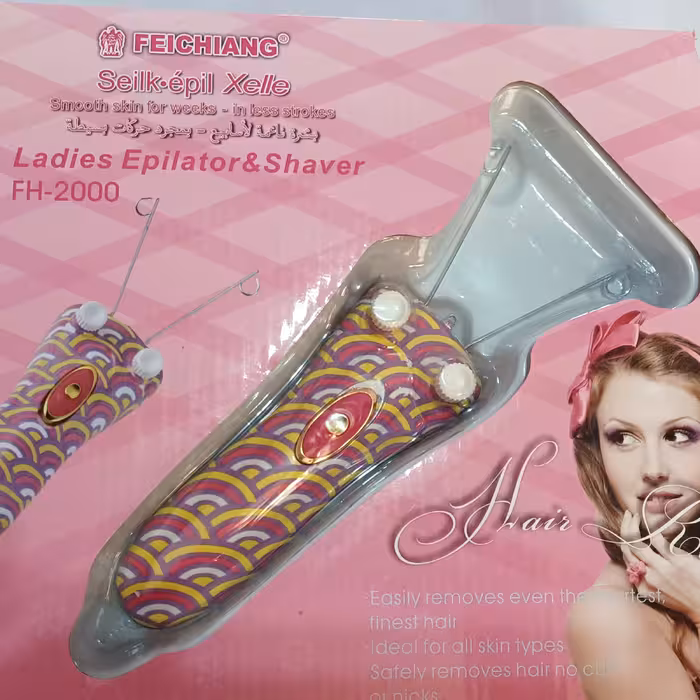 بندانداز برقی مارک فیشینگ  کیفیت عالی و بالا