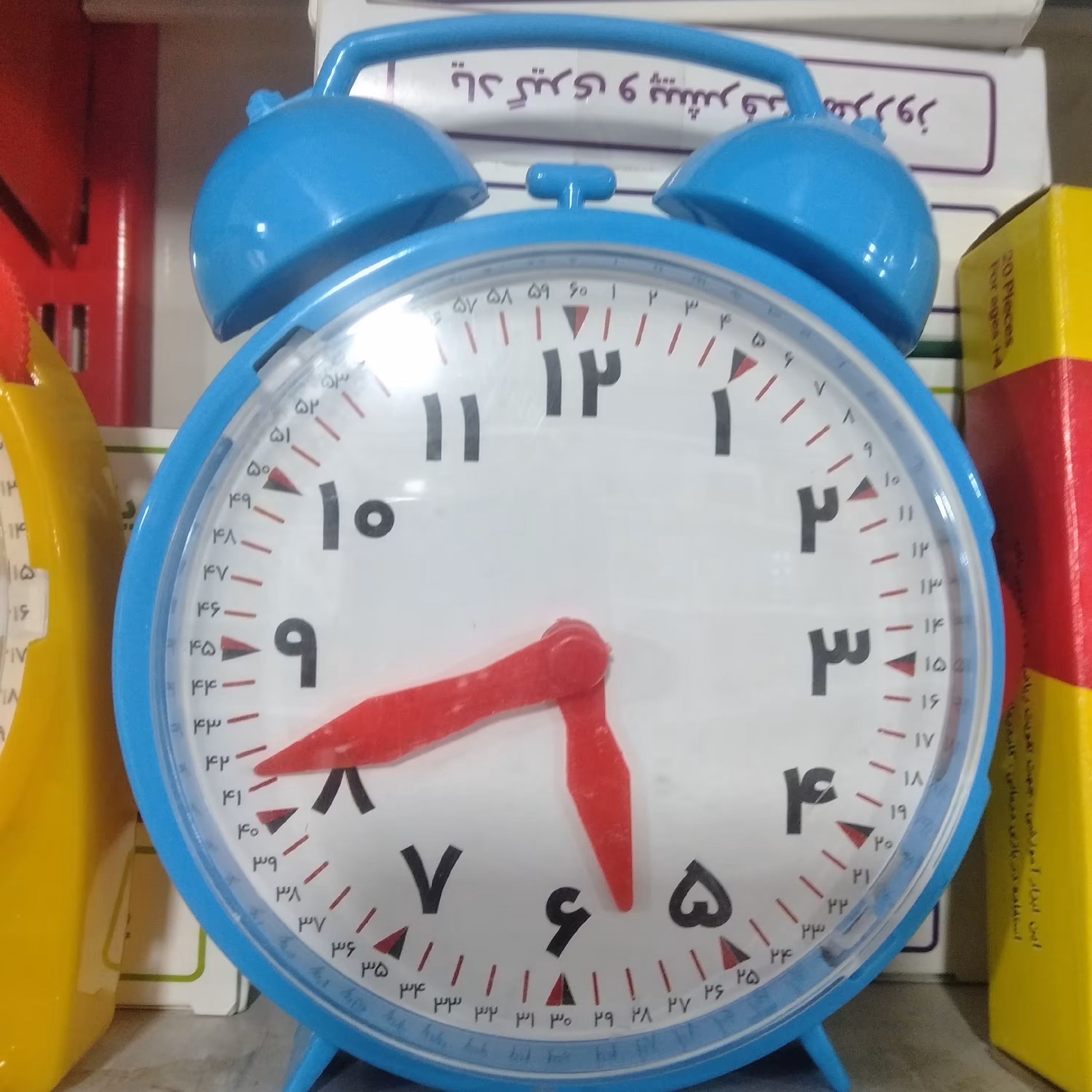 ساعت آموزشی