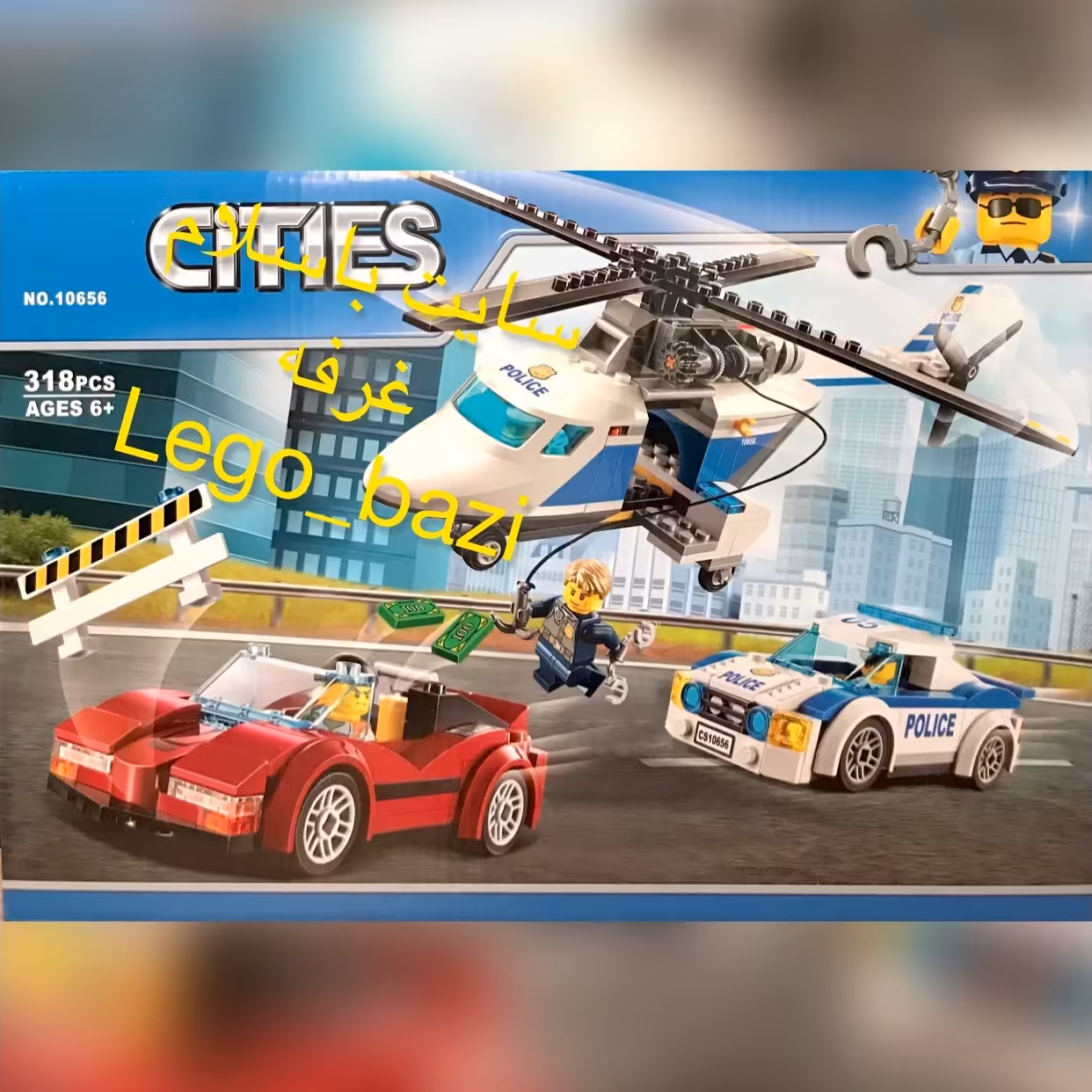 لگو تعقیب سرعتی برند چینی 10656