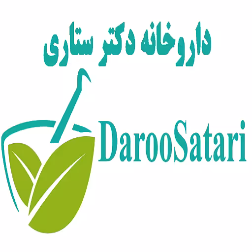 داروخانه دکتر ستاری