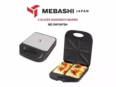 ساندویچ ساز مباشی مدل 1007b4 با 18 ماه گارانتی شرکتی و ضمانت اصالت و سلامت فیزیکی کالا