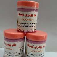 مام توسکا طبیعی