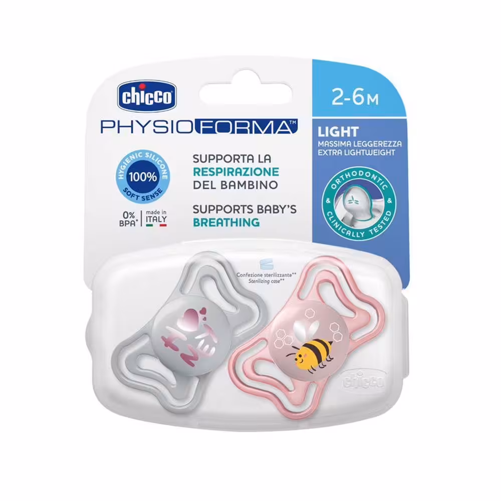 پستانک ارتودنسی 6-2 ماه چیکو فیزو فورما مدل لایت Chicco بسته 2 عددی