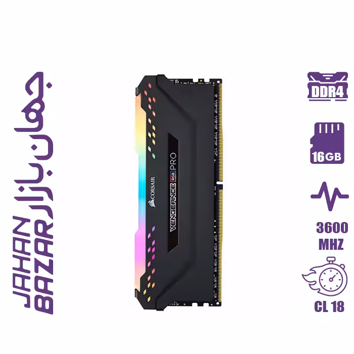 رم کامپیوتر کورسیر VENGEANCE RGB PRO 16GB 8GBx2 3600MHz CL18 DDR4