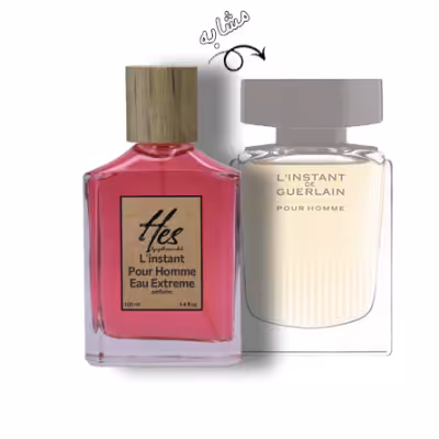 عطر مردانه حس مدل گرلن ال اینستنت پور هوم او اکستریم - hes - GUERLAIN - Linstant Pour Homme Eau Extreme