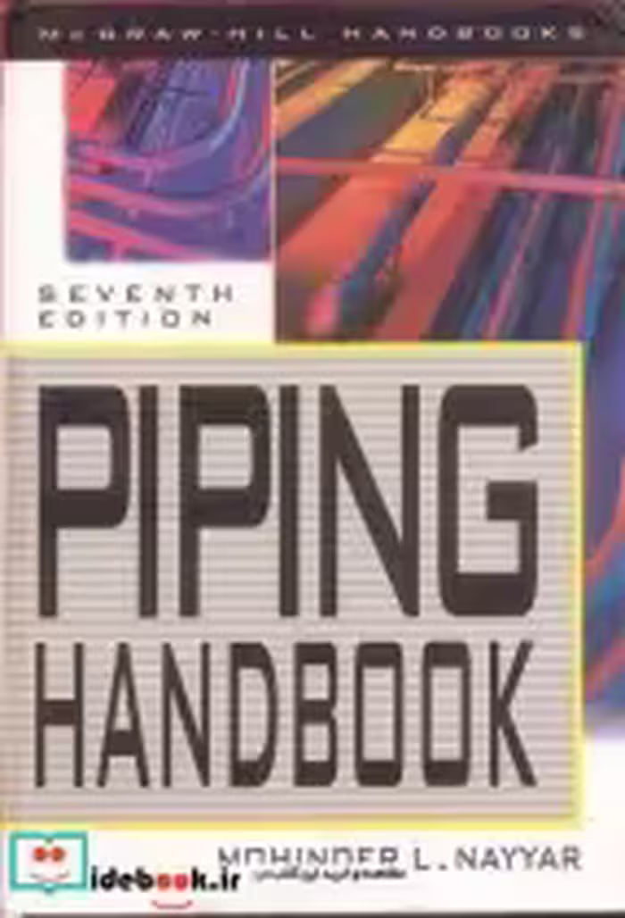 قیمت و خرید کتاب PIPING HANDBOOK 1 &amp; 2 | ایده بوک