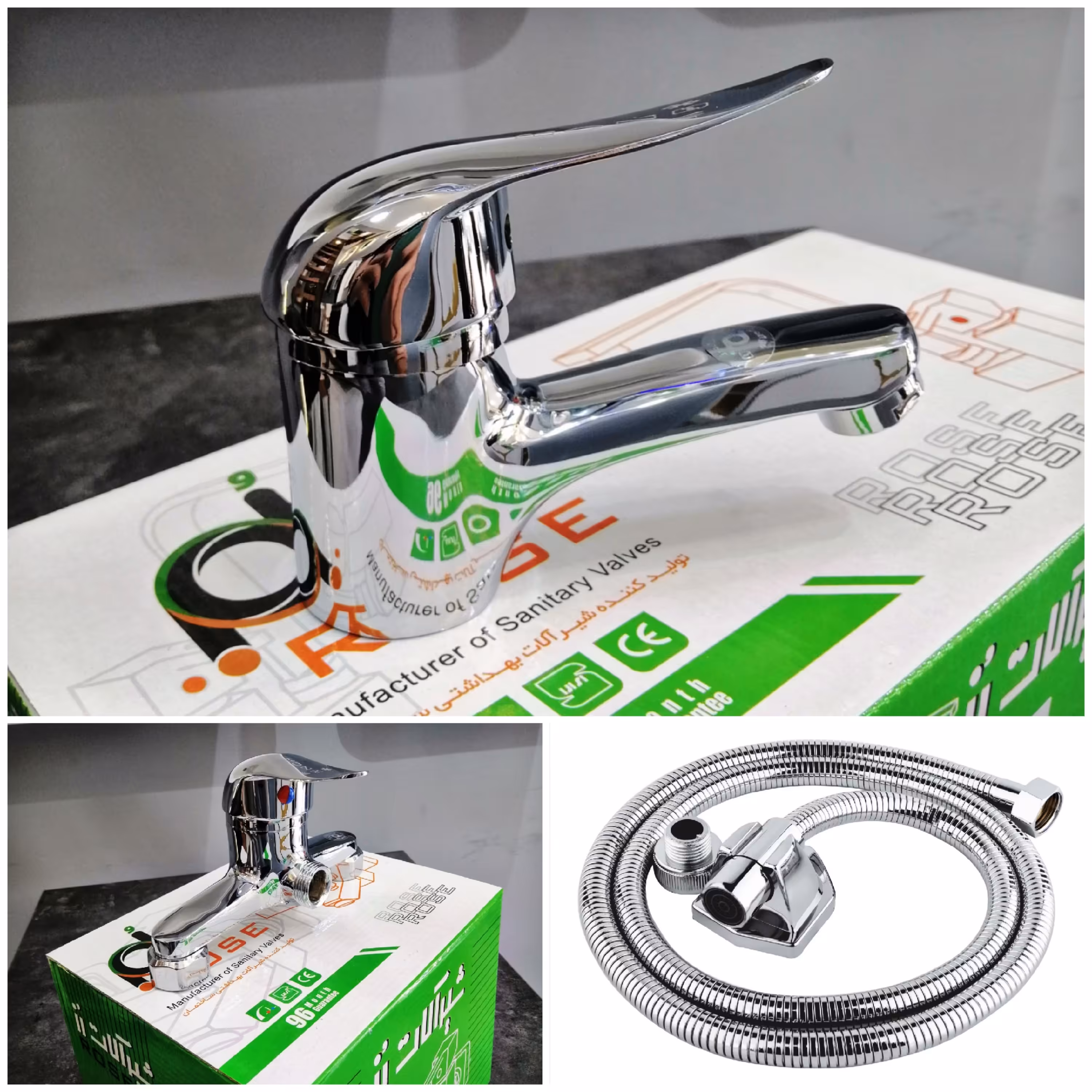 شیر  روشویی و توالت رز کروم براق ارزان قیمت ست شیر روشویی و توالت اکونومیک 