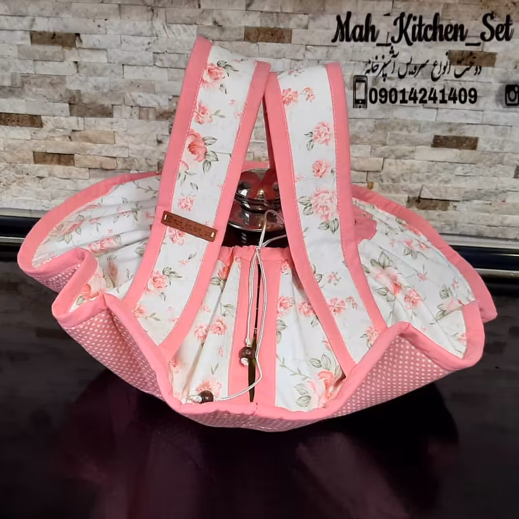 کاور حمل قابلمه  پیکنیک 