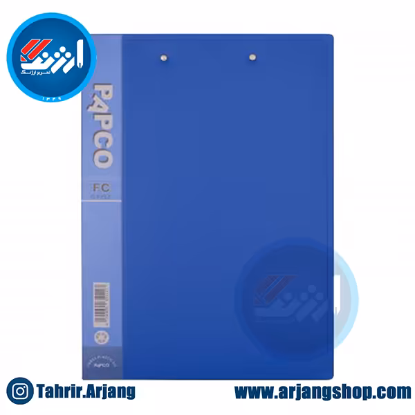 پوشه دو قفل