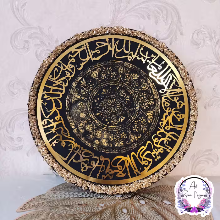تابلو دکوراتیو پتینه وان یکاد