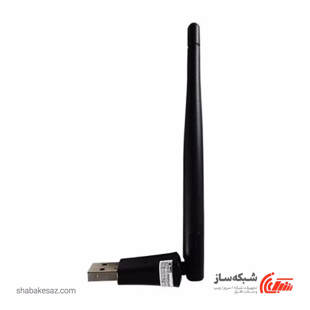 قیمت و خرید کارت شبکه کی نت K-net K-UW153 وای فای N300 با آنتن 3dbi - شبکه ساز