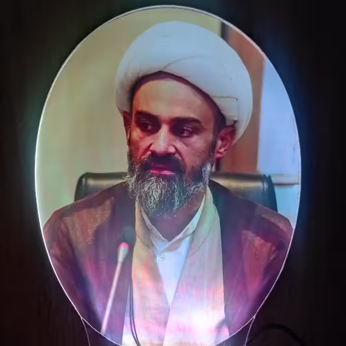 بالبینگ چهره و متن