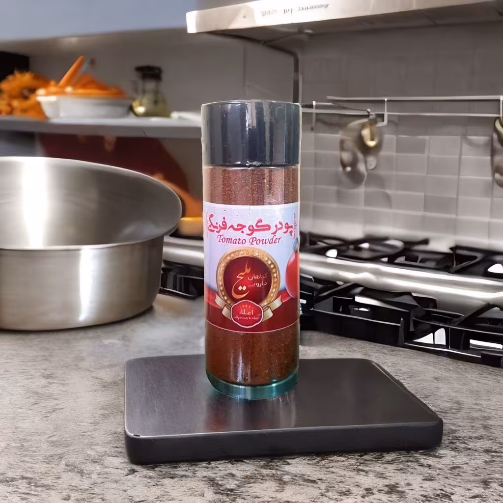 پودر گوجه فرنگی ارگانیک - گیاهان دارویی ملیح - پایگلان - واترنگ - ازومدل - ادویه و چاشنی - سنتی کاشمر - تهیه سس کچاپ