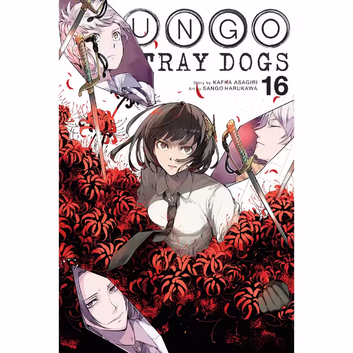 سگهای بانگو  Bungo Stray Dogs  16