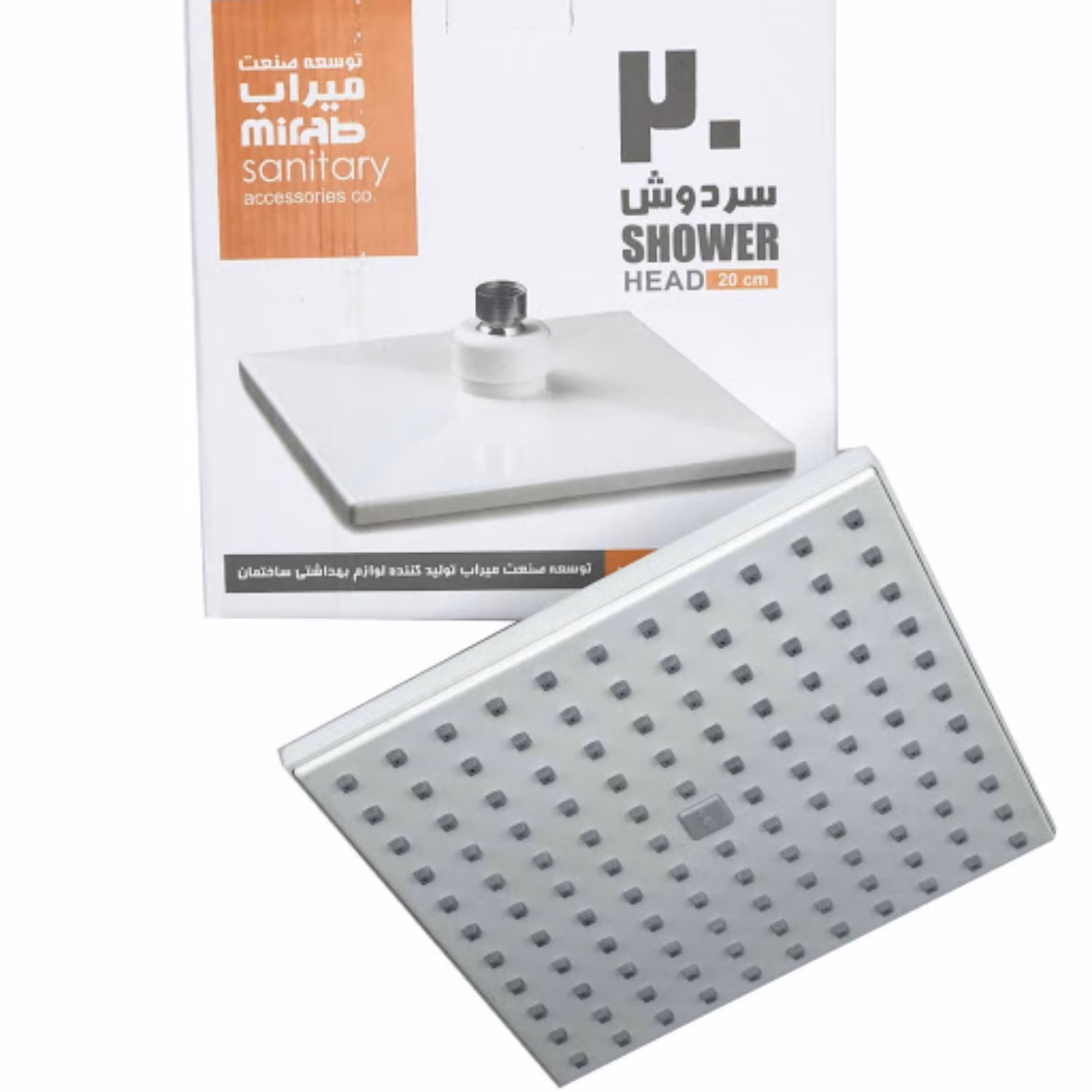 سردوش ثابت میراب