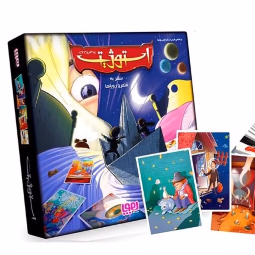 بازی فکری استوژیتDIXIT