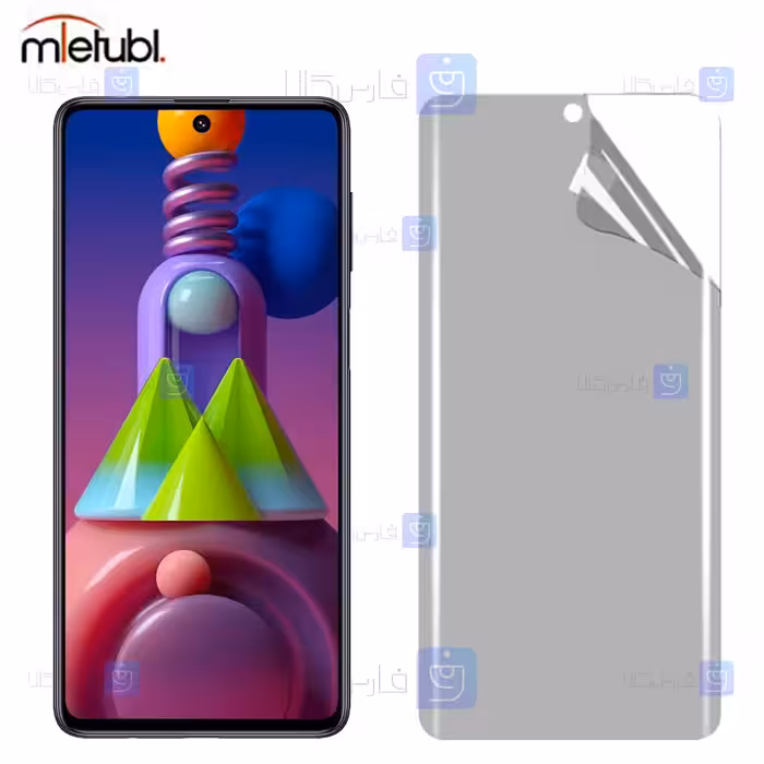 خرید محافظ صفحه نانو مات Samsung Galaxy M51 از فارس کالا
