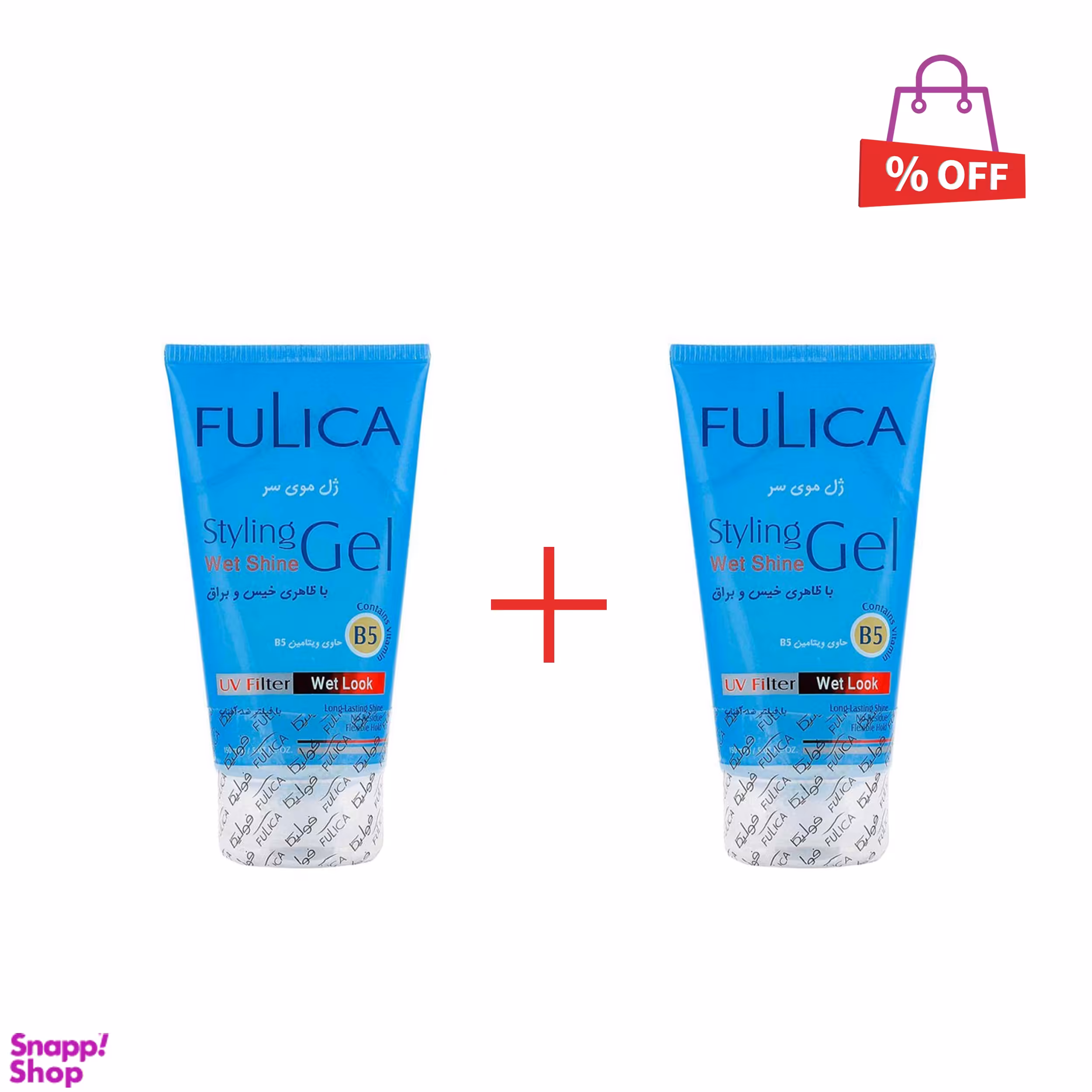 ژل موی مرطوب فولیکا (Fulica) مدل Wet Shine حجم 150 میلیلیتر مجموعه 2 عددی
