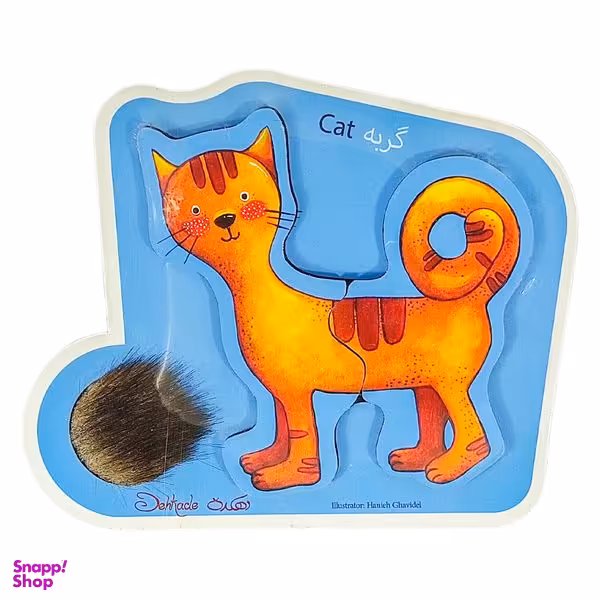 بازی آموزشی دهکده مدل جورچین گربه